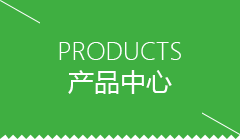 榆林市GEO系统